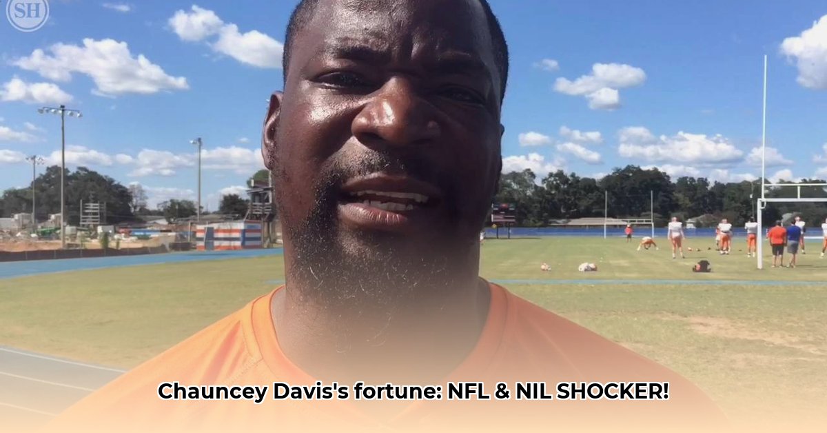 chauncey-davis-net-worth